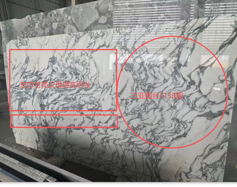 Custom stone product dimensions and proportions
